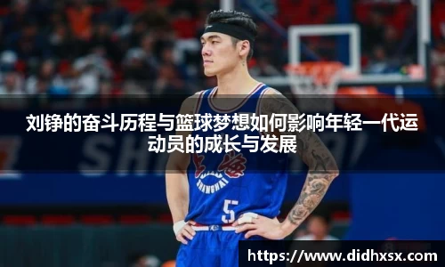 bwin必赢官网
