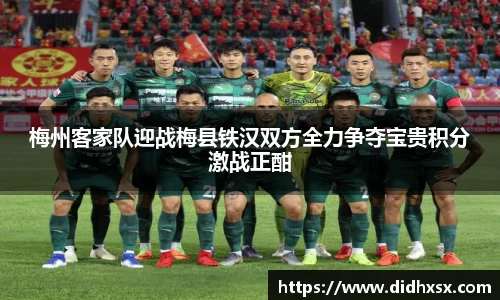 bwin必赢官网