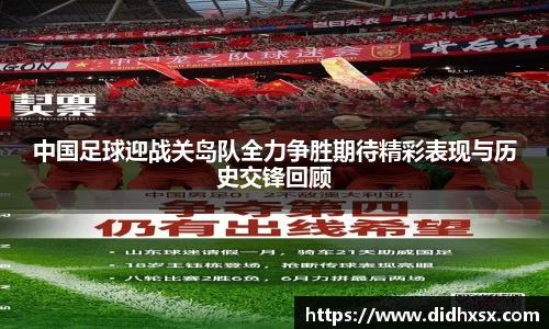 bwin必赢平台